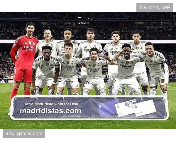 皇马阵型革新成效显著 教练新战术助力球队竞争力飙升