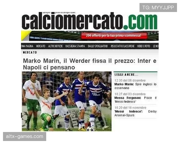 西甲未来之星:年轻天才崛起开启联赛新篇章 西甲未来之星:年轻天才崛起开启联赛新篇章