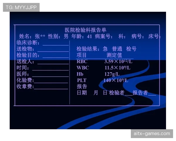 穆西亚拉与福登:德英技术流组织核心对比 穆西亚拉与福登:德英技术流组织核心对比
